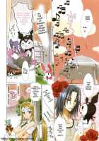 Fire Power / FirePower [Inazuma] [Onegai My Melody] Thumbnail Page 22