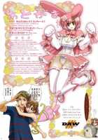 Fire Power / FirePower [Inazuma] [Onegai My Melody] Thumbnail Page 26