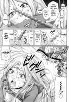 Funky Glamourous / ファンキー★グラマラス [Coelacanth] [Original] Thumbnail Page 128