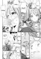 Funky Glamourous / ファンキー★グラマラス [Coelacanth] [Original] Thumbnail Page 141