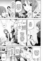 Funky Glamourous / ファンキー★グラマラス [Coelacanth] [Original] Thumbnail Page 154