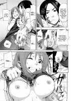 Funky Glamourous / ファンキー★グラマラス [Coelacanth] [Original] Thumbnail Page 158