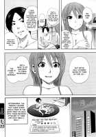 Funky Glamourous / ファンキー★グラマラス [Coelacanth] [Original] Thumbnail Page 171