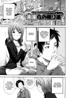 Funky Glamourous / ファンキー★グラマラス [Coelacanth] [Original] Thumbnail Page 172