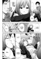 Funky Glamourous / ファンキー★グラマラス [Coelacanth] [Original] Thumbnail Page 177