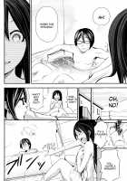 Funky Glamourous / ファンキー★グラマラス [Coelacanth] [Original] Thumbnail Page 189