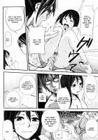 Funky Glamourous / ファンキー★グラマラス [Coelacanth] [Original] Thumbnail Page 199