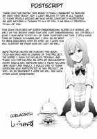 Funky Glamourous / ファンキー★グラマラス [Coelacanth] [Original] Thumbnail Page 210