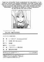 Funky Glamourous / ファンキー★グラマラス [Coelacanth] [Original] Thumbnail Page 211