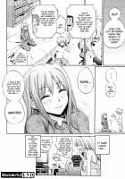 Funky Glamourous / ファンキー★グラマラス [Coelacanth] [Original] Thumbnail Page 25