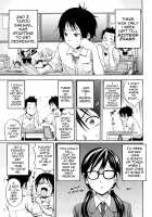 Funky Glamourous / ファンキー★グラマラス [Coelacanth] [Original] Thumbnail Page 26