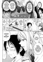 Funky Glamourous / ファンキー★グラマラス [Coelacanth] [Original] Thumbnail Page 31