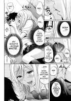 Funky Glamourous / ファンキー★グラマラス [Coelacanth] [Original] Thumbnail Page 33