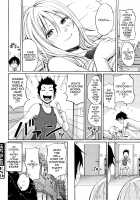 Funky Glamourous / ファンキー★グラマラス [Coelacanth] [Original] Thumbnail Page 43