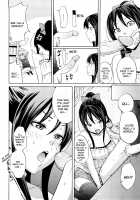 Funky Glamourous / ファンキー★グラマラス [Coelacanth] [Original] Thumbnail Page 49