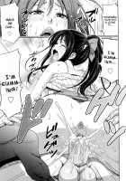 Funky Glamourous / ファンキー★グラマラス [Coelacanth] [Original] Thumbnail Page 60