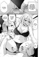 Funky Glamourous / ファンキー★グラマラス [Coelacanth] [Original] Thumbnail Page 68