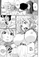 Funky Glamourous / ファンキー★グラマラス [Coelacanth] [Original] Thumbnail Page 70