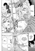 Funky Glamourous / ファンキー★グラマラス [Coelacanth] [Original] Thumbnail Page 73