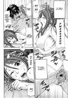 Funky Glamourous / ファンキー★グラマラス [Coelacanth] [Original] Thumbnail Page 93