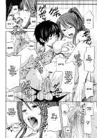 Funky Glamourous / ファンキー★グラマラス [Coelacanth] [Original] Thumbnail Page 95