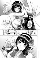 Karin to Icha Love Ecchi / 果林といちゃラブエッチ [Miyamoto Liz] [Love Live!] Thumbnail Page 18