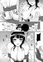 Karin to Icha Love Ecchi / 果林といちゃラブエッチ [Miyamoto Liz] [Love Live!] Thumbnail Page 24