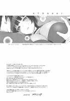 Karin to Icha Love Ecchi / 果林といちゃラブエッチ [Miyamoto Liz] [Love Live!] Thumbnail Page 35