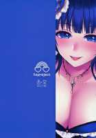 Karin to Icha Love Ecchi / 果林といちゃラブエッチ [Miyamoto Liz] [Love Live!] Thumbnail Page 36