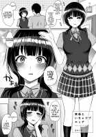 Karin to Icha Love Ecchi / 果林といちゃラブエッチ [Miyamoto Liz] [Love Live!] Thumbnail Page 04