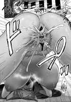 Luluhawa Hour / Luluhawa hour [Yoshiragi] [Fate] Thumbnail Page 22