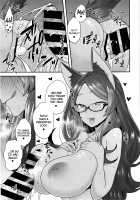 Luluhawa Hour / Luluhawa hour [Yoshiragi] [Fate] Thumbnail Page 23