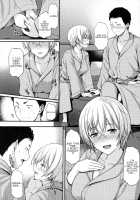 Itoshi no Senpai to Mou Ichido Hajimete o / 愛しの先輩ともう一度初体験を [Saemon] [Original] Thumbnail Page 15