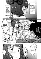 Chaldea Life IV / カルデアライフ IV [Hiroya] [Fate] Thumbnail Page 11