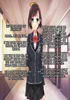 Otomege no Suterareta Akuyaku Ojou-sama o Oishiku Itadaku Tame ni / 乙女ゲーの棄てられた悪役お嬢様を美味しく頂くために [Nakajou] [Original] Thumbnail Page 114