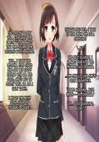 Otomege no Suterareta Akuyaku Ojou-sama o Oishiku Itadaku Tame ni / 乙女ゲーの棄てられた悪役お嬢様を美味しく頂くために [Nakajou] [Original] Thumbnail Page 154