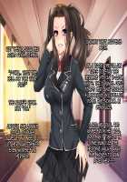 Otomege no Suterareta Akuyaku Ojou-sama o Oishiku Itadaku Tame ni / 乙女ゲーの棄てられた悪役お嬢様を美味しく頂くために [Nakajou] [Original] Thumbnail Page 17