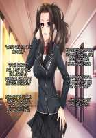 Otomege no Suterareta Akuyaku Ojou-sama o Oishiku Itadaku Tame ni / 乙女ゲーの棄てられた悪役お嬢様を美味しく頂くために [Nakajou] [Original] Thumbnail Page 18