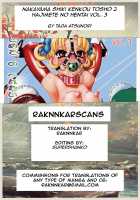 Hajimete no Hentai vol. 3 / はじめてのへんたい vol.3 [Tada Atsunori] [Original] Thumbnail Page 37