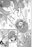 Sweet Marshmallow / 甘いマシュマロ [Takeyuu] [Fate] Thumbnail Page 26