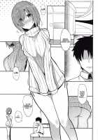 Sweet Marshmallow / 甘いマシュマロ [Takeyuu] [Fate] Thumbnail Page 04