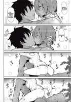 Sweet Marshmallow / 甘いマシュマロ [Takeyuu] [Fate] Thumbnail Page 09