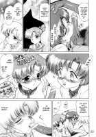 SHEER HEART ATTACK! [Kuroinu Juu] [Sailor Moon] Thumbnail Page 24