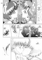 SHEER HEART ATTACK! [Kuroinu Juu] [Sailor Moon] Thumbnail Page 25