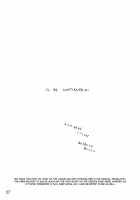 SHEER HEART ATTACK! [Kuroinu Juu] [Sailor Moon] Thumbnail Page 56