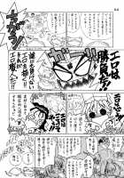 SHEER HEART ATTACK! [Kuroinu Juu] [Sailor Moon] Thumbnail Page 63
