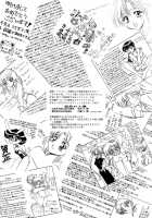 SHEER HEART ATTACK! [Kuroinu Juu] [Sailor Moon] Thumbnail Page 65