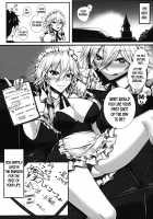 SakuNuki! / さくヌキ! [Akitsuki Karasu] [Touhou Project] Thumbnail Page 20