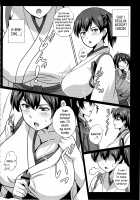 Nyuukantai to Kyougeki Enshuu / 乳艦隊と挟撃演習 [Sangou] [Kantai Collection] Thumbnail Page 03