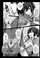 Nyuukantai to Kyougeki Enshuu / 乳艦隊と挟撃演習 [Sangou] [Kantai Collection] Thumbnail Page 06